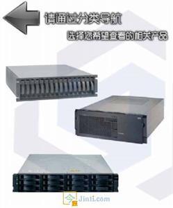 長(zhǎng)沙IT服務(wù)外包 驅(qū)動(dòng)企業(yè)數(shù)字化轉(zhuǎn)型的核心引擎