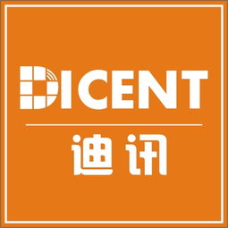 IT運(yùn)維外包公司黃頁與供應(yīng)商名錄