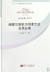 軟件服務外包 賦能與挑戰(zhàn)并存的軟件企業(yè)成長之路