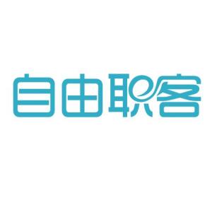 貴州自由客網(wǎng)絡技術 專業(yè)軟件外包服務，驅動企業(yè)數(shù)字化轉型