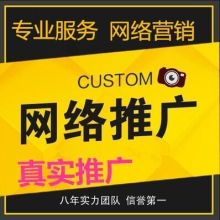 軟件外包服務 驅動企業(yè)數(shù)字化轉型的智慧選擇