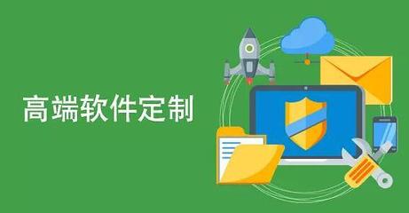 國內軟件外包公司盤點與軟件外包服務解析