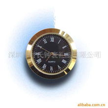 深圳市葉氏鐘表禮品 專業鐘表配件產品列表與鐘表銷售服務