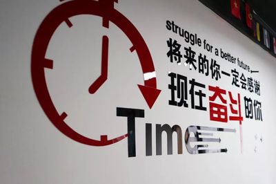 85后外貿(mào)人的深圳追夢(mèng)記 從零起步到年銷(xiāo)千萬(wàn)的鐘表傳奇