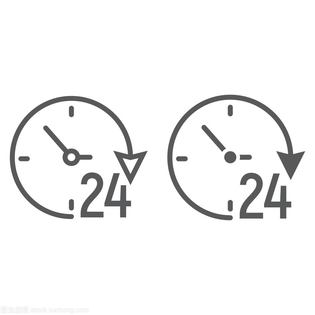 時(shí)間即商機(jī) 解讀電子商務(wù)營(yíng)銷(xiāo)中的24小時(shí)時(shí)鐘符號(hào)設(shè)計(jì)